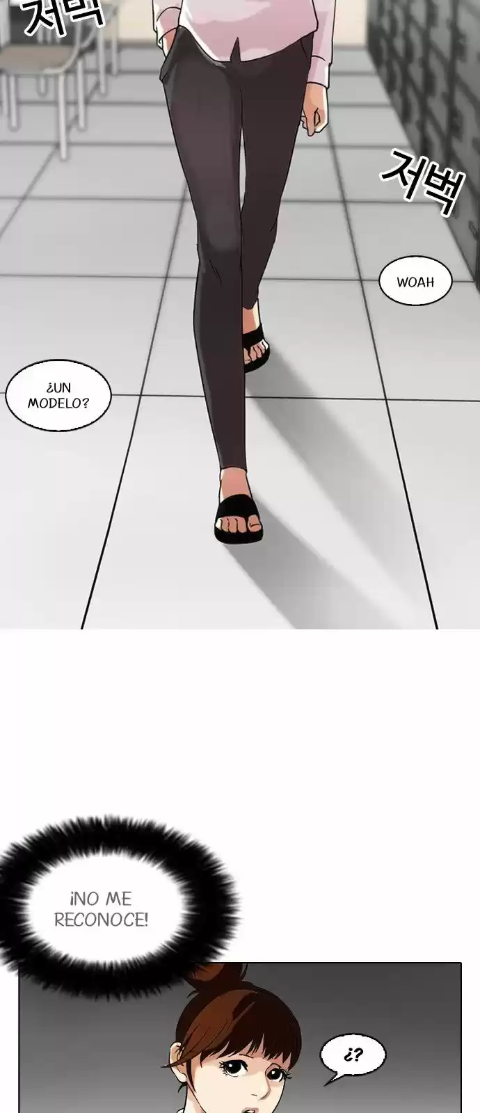 Lookism - Capítulo 129 - Página 48 - LectorTMOo