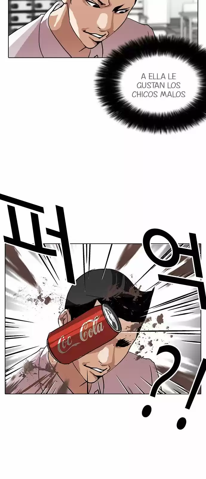 Lookism - Capítulo 129 - Página 51 - LectorTMOo