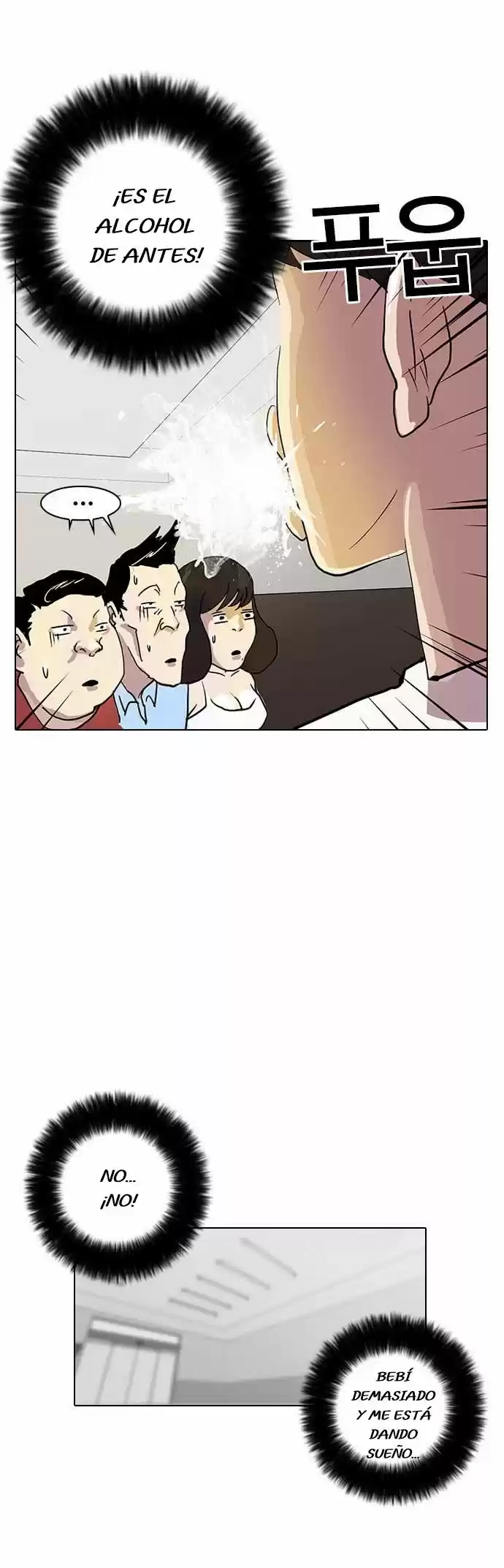 Lookism - Capítulo 13 - Página 38 - LectorTMOo