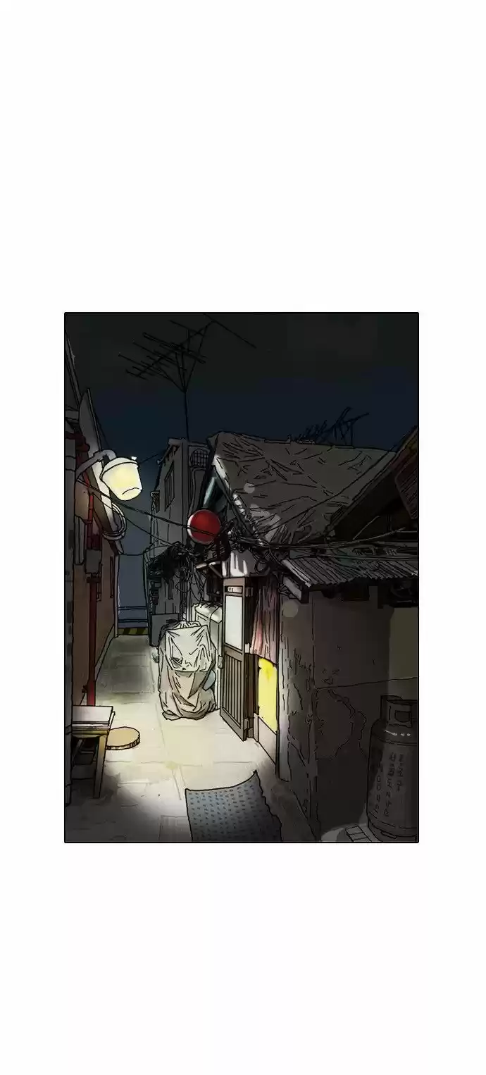 Lookism - Capítulo 13 - Página 40 - LectorTMOo
