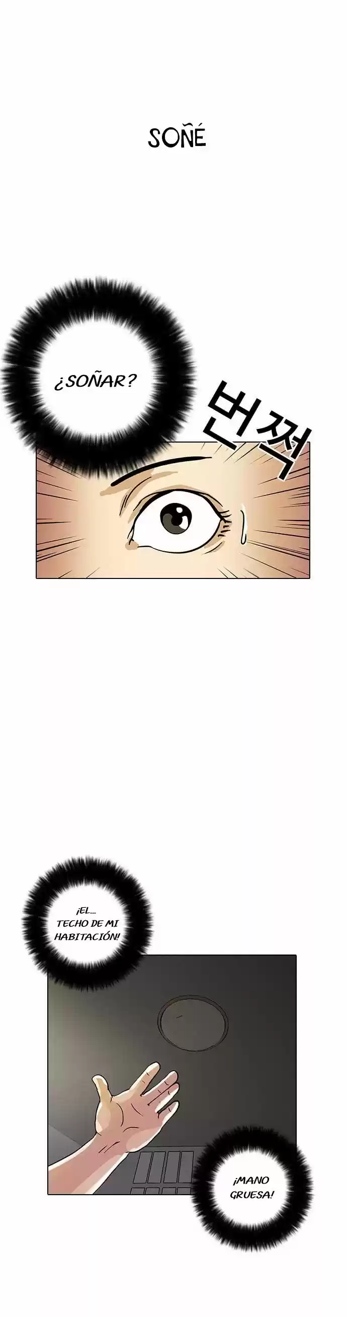 Lookism - Capítulo 13 - Página 50 - LectorTMOo