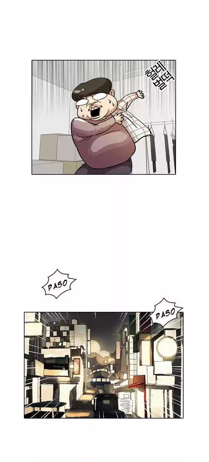 Lookism - Capítulo 13 - Página 55 - LectorTMOo