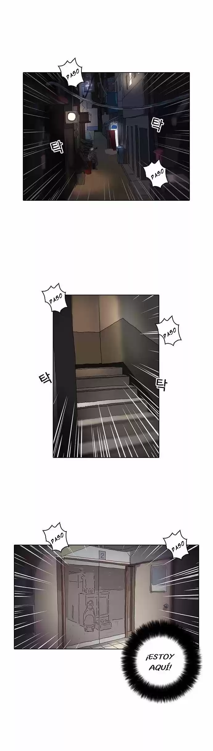 Lookism - Capítulo 13 - Página 58 - LectorTMOo