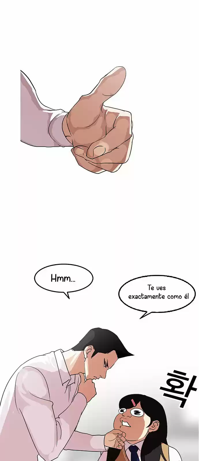 Lookism - Capítulo 131 - Página 3 - LectorTMOo