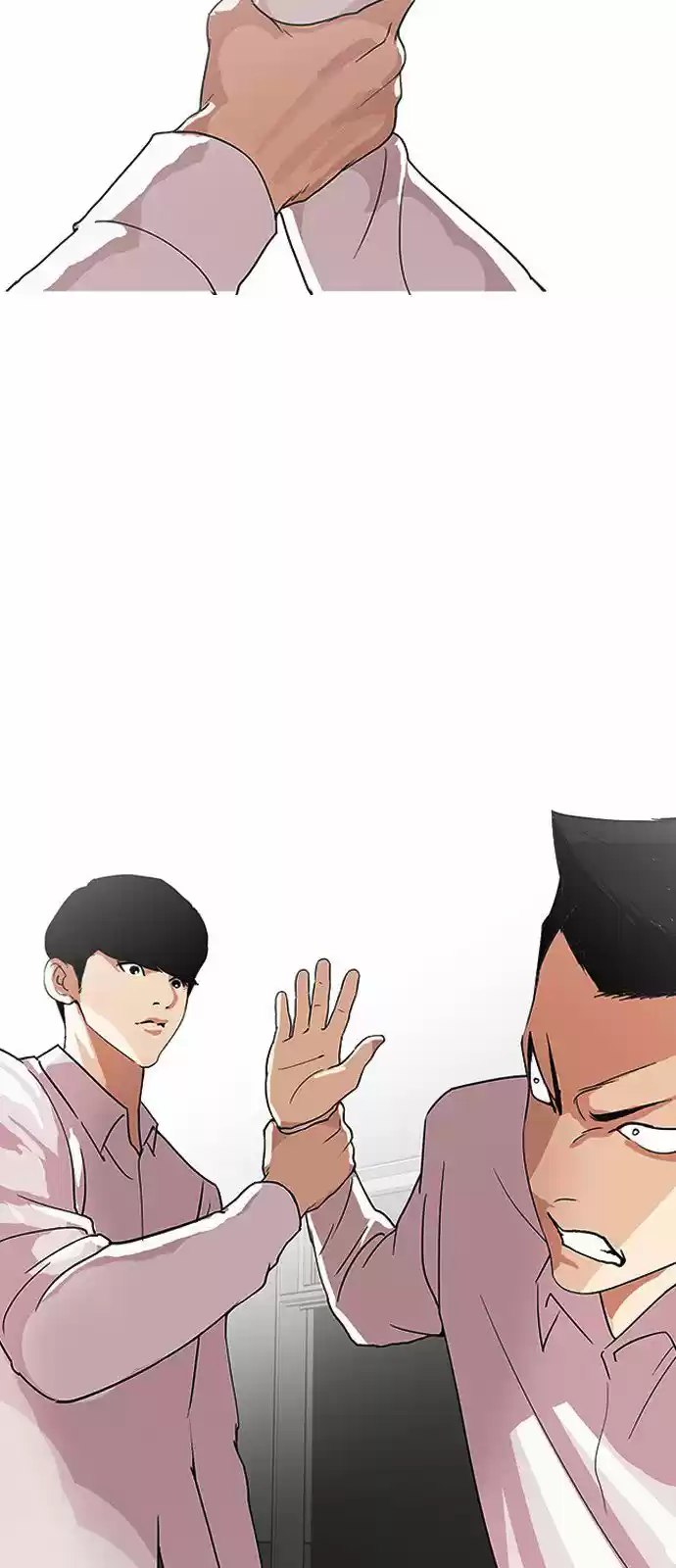 Lookism - Capítulo 131 - Página 8 - LectorTMOo
