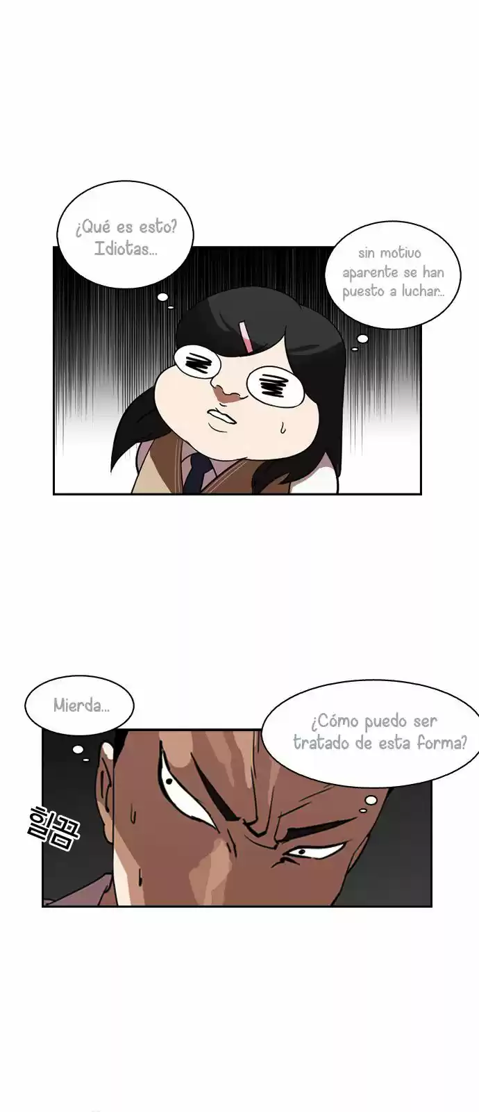 Lookism - Capítulo 131 - Página 13 - LectorTMOo