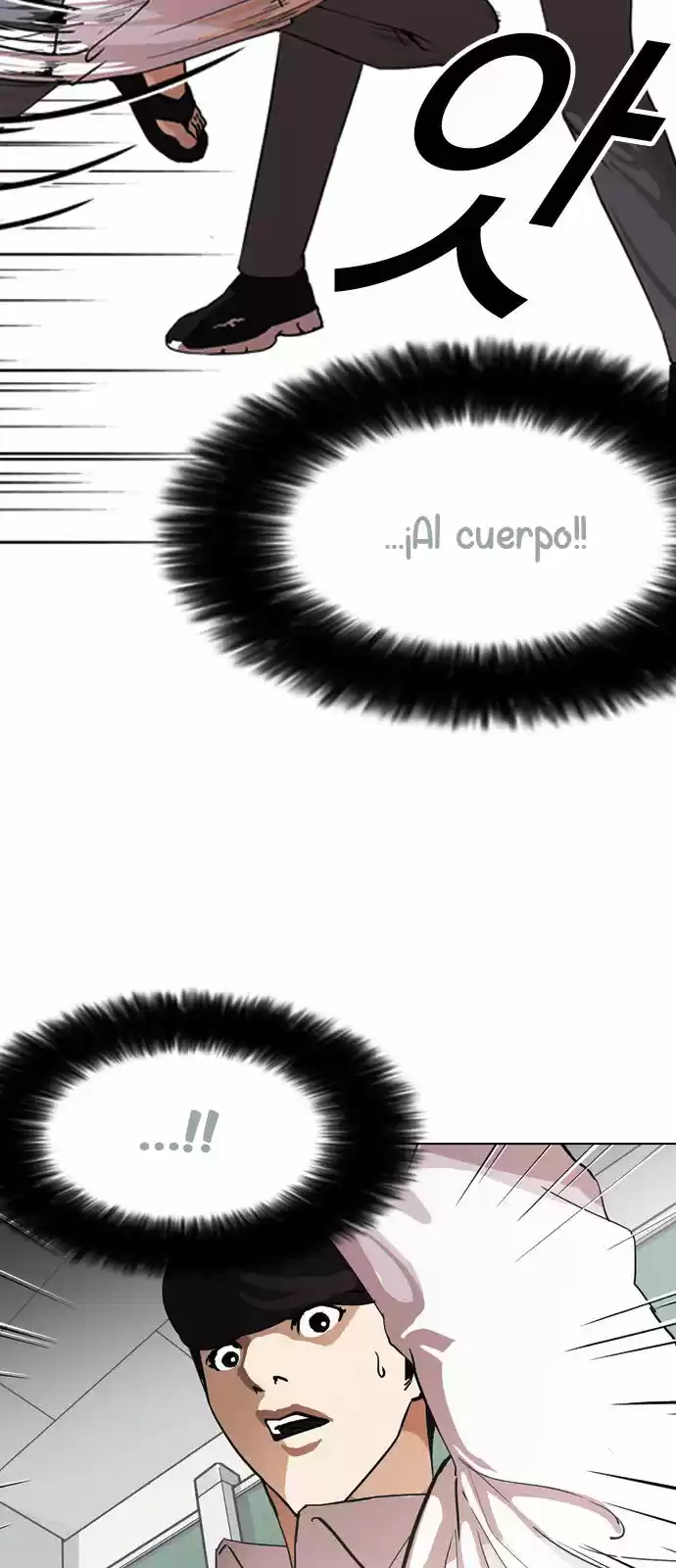 Lookism - Capítulo 131 - Página 18 - LectorTMOo