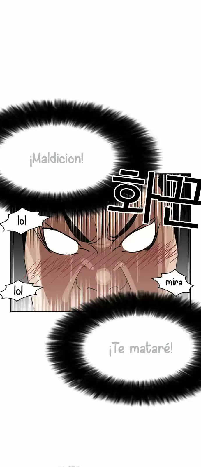 Lookism - Capítulo 131 - Página 42 - LectorTMOo