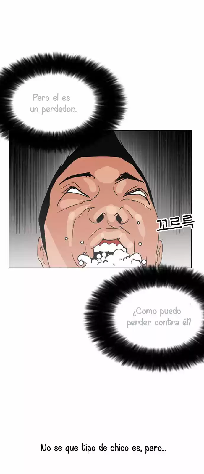 Lookism - Capítulo 131 - Página 62 - LectorTMOo