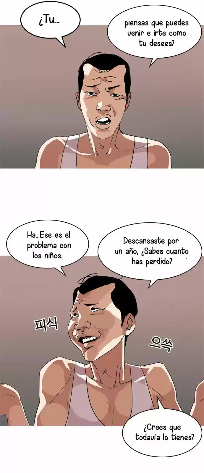 Lookism - Capítulo 131 - Página 72 - LectorTMOo