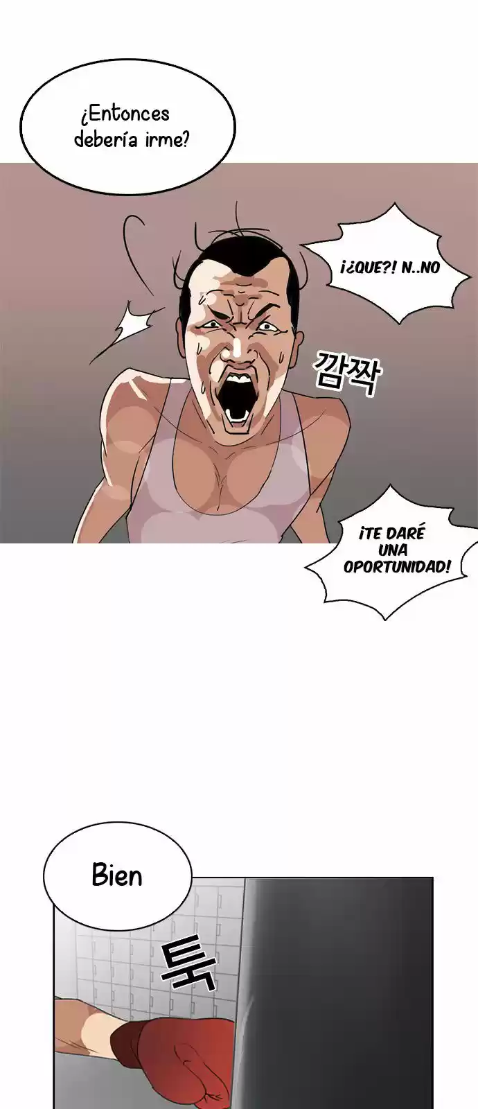 Lookism - Capítulo 131 - Página 73 - LectorTMOo