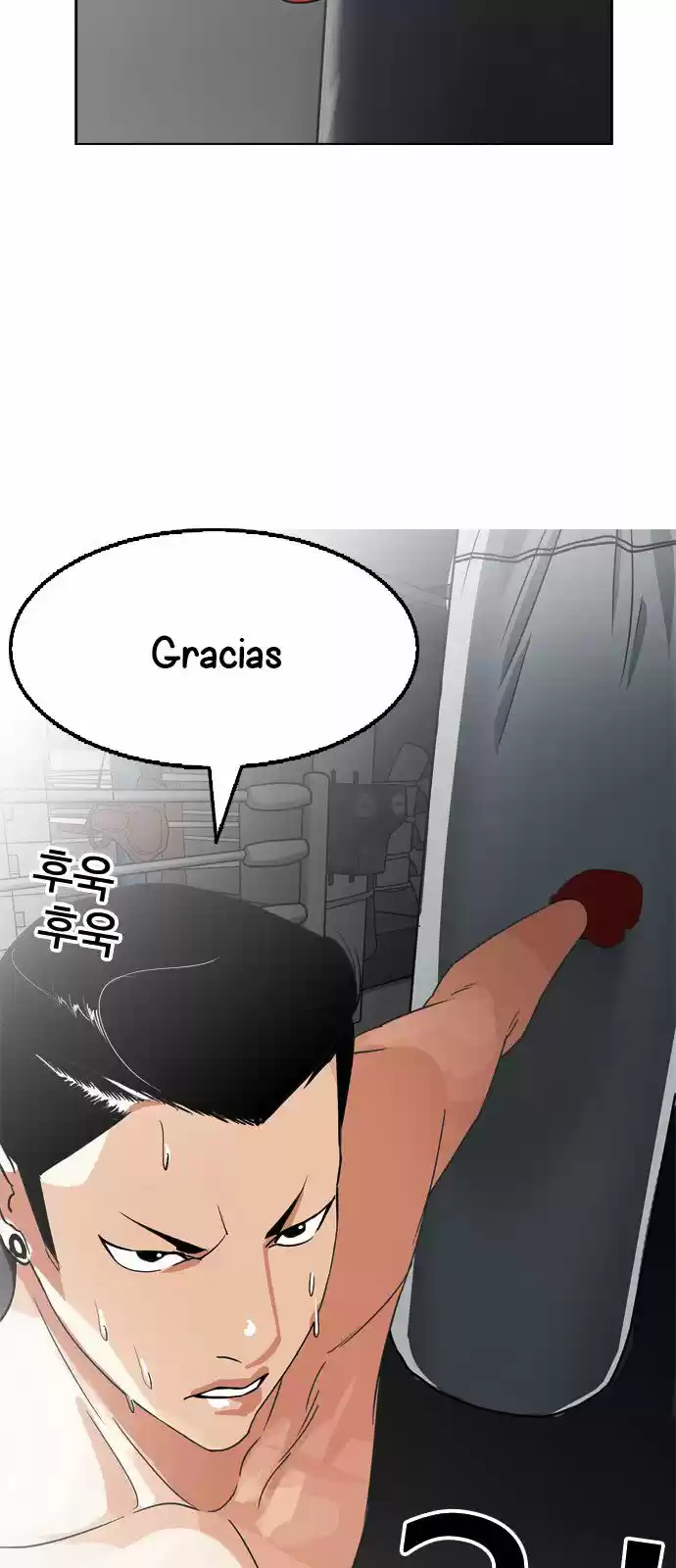 Lookism - Capítulo 131 - Página 74 - LectorTMOo