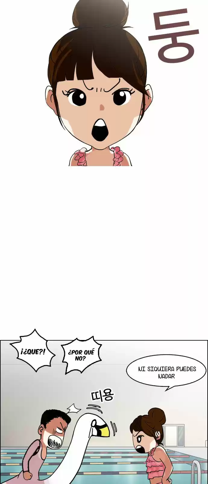 Lookism - Capítulo 132 - Página 4 - LectorTMOo