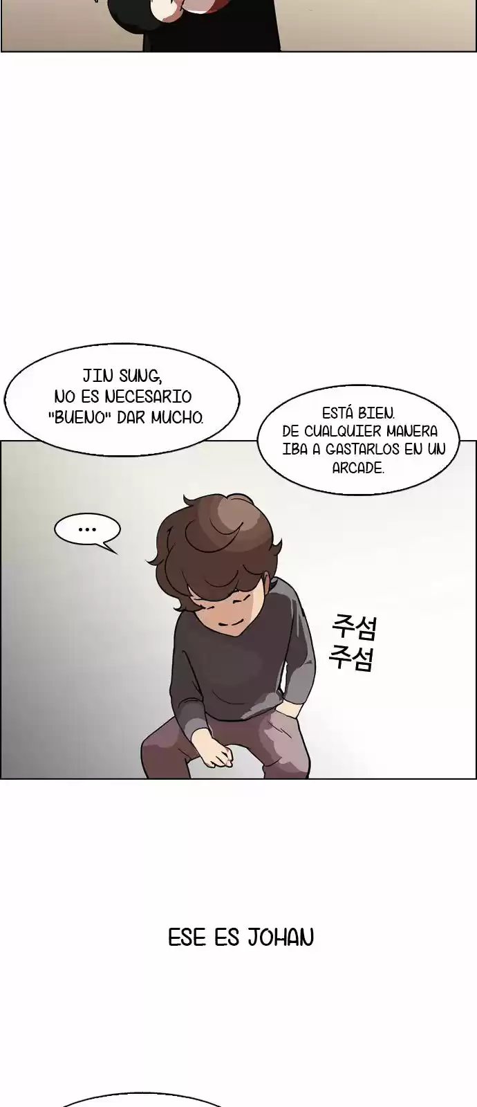 Lookism - Capítulo 132 - Página 12 - LectorTMOo