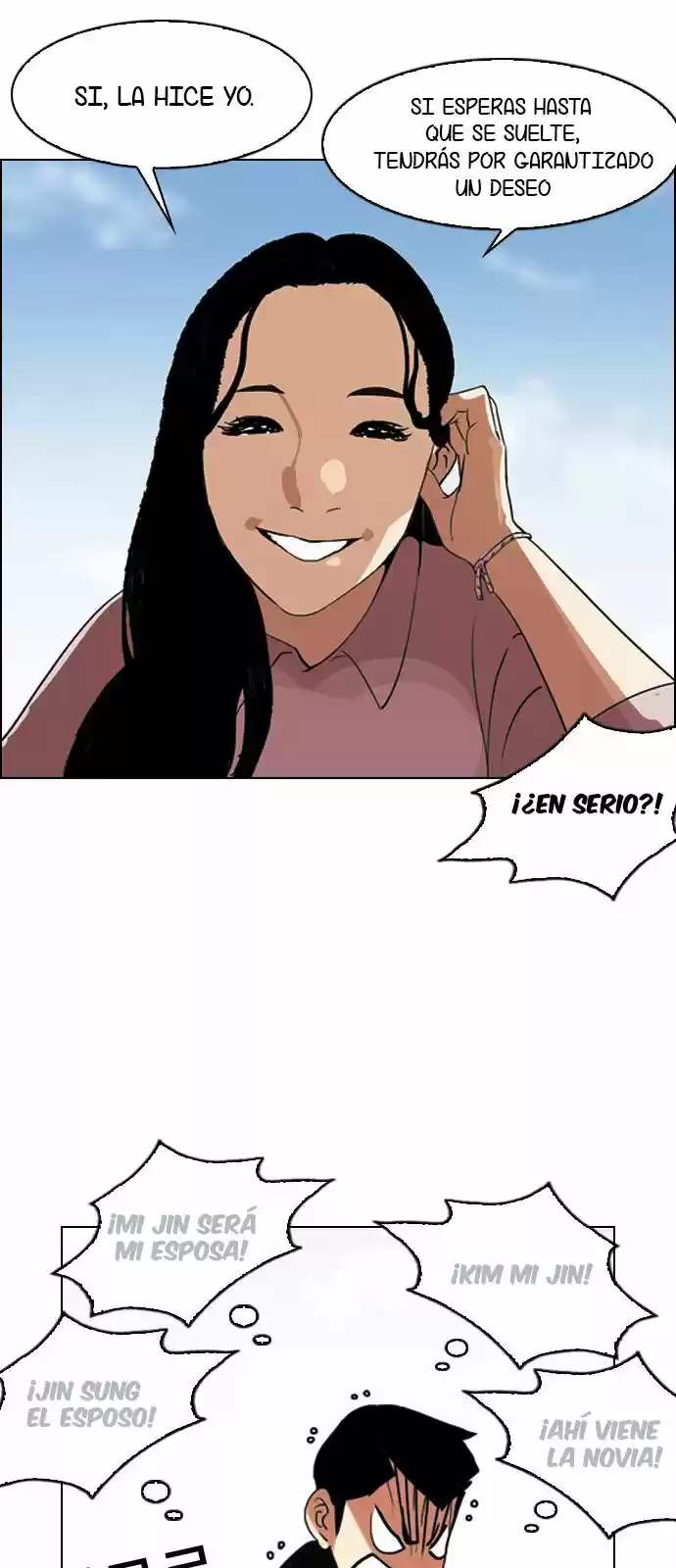 Lookism - Capítulo 132 - Página 21 - LectorTMOo