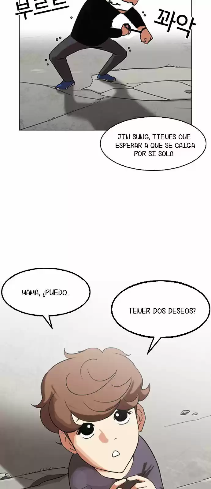 Lookism - Capítulo 132 - Página 22 - LectorTMOo