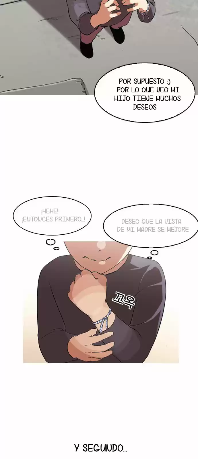 Lookism - Capítulo 132 - Página 23 - LectorTMOo