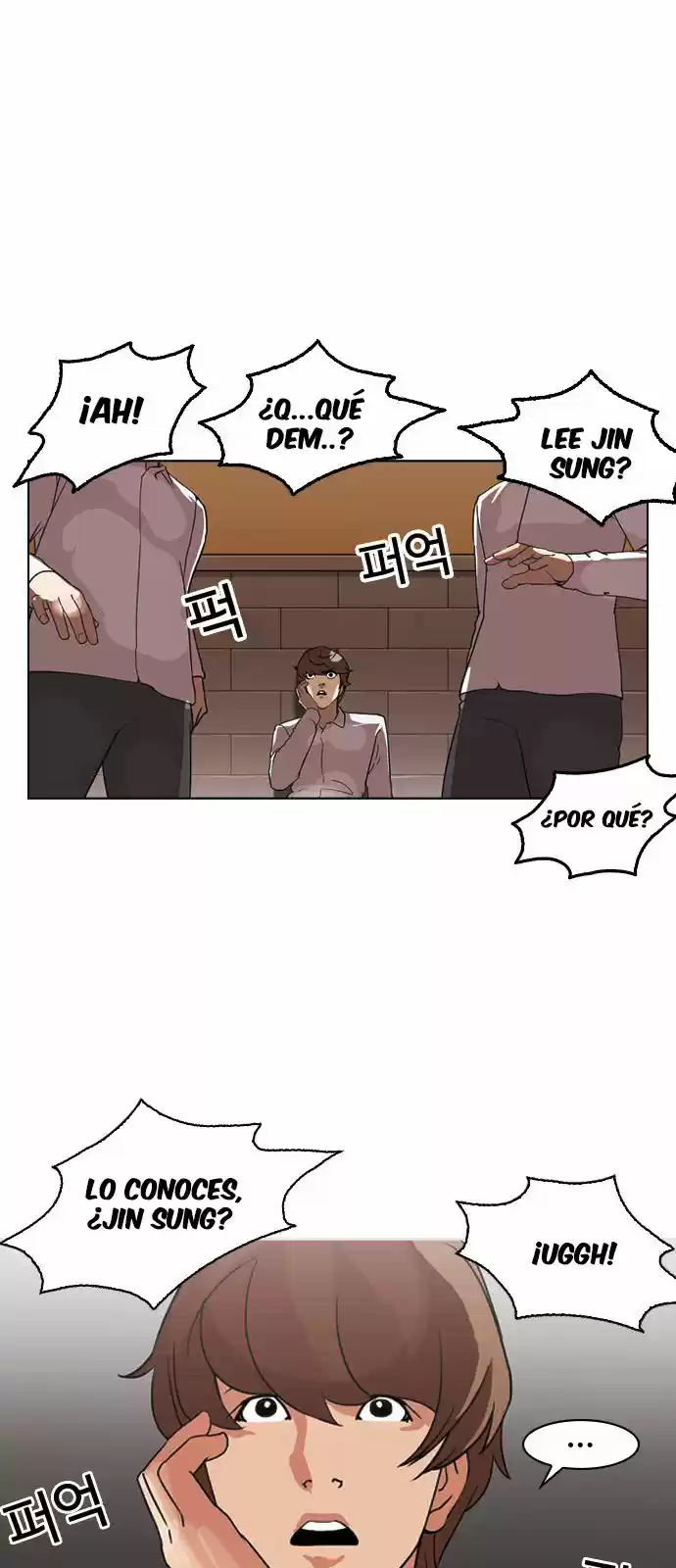 Lookism - Capítulo 132 - Página 32 - LectorTMOo