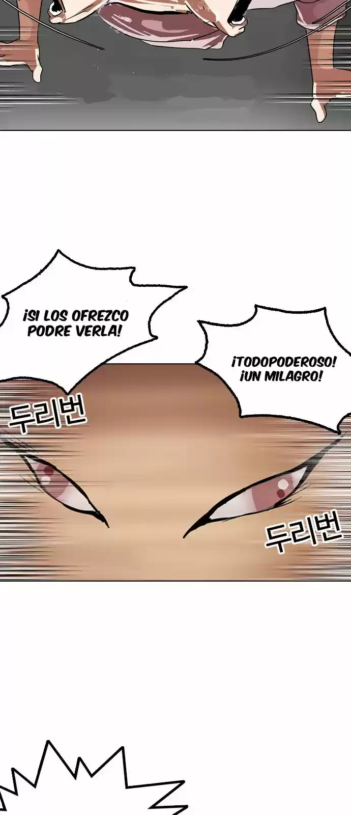 Lookism - Capítulo 132 - Página 70 - LectorTMOo