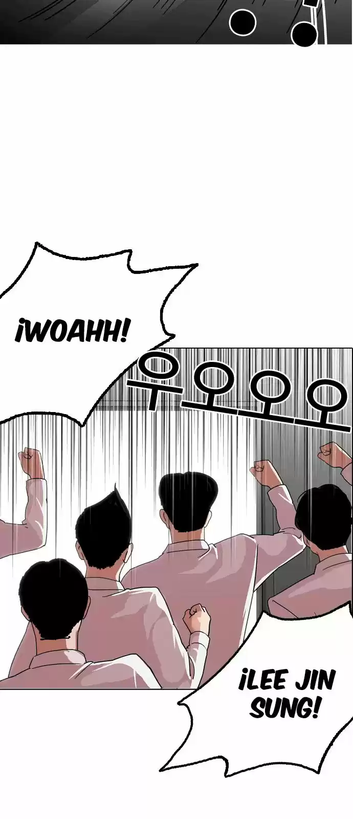 Lookism - Capítulo 133 - Página 6 - LectorTMOo