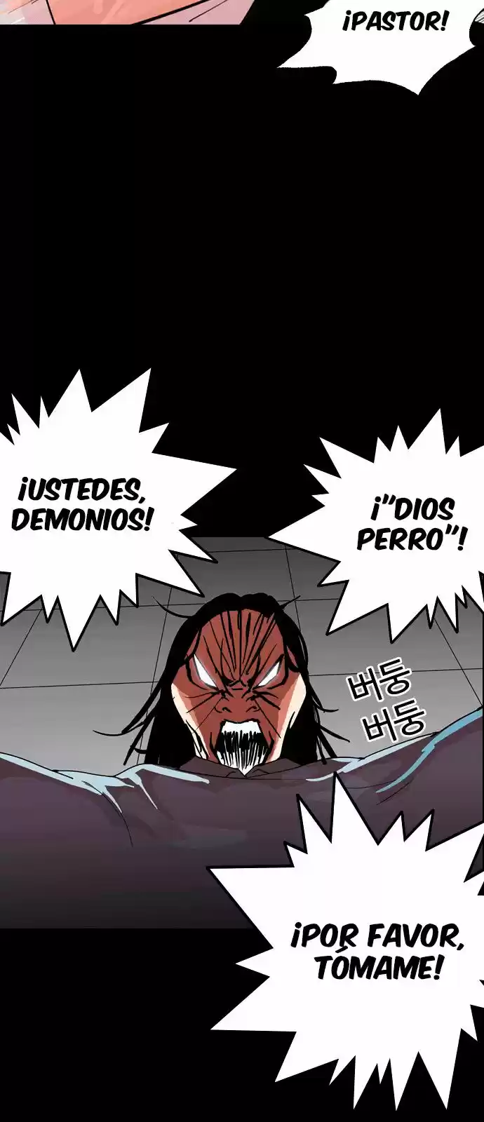 Lookism - Capítulo 133 - Página 31 - LectorTMOo
