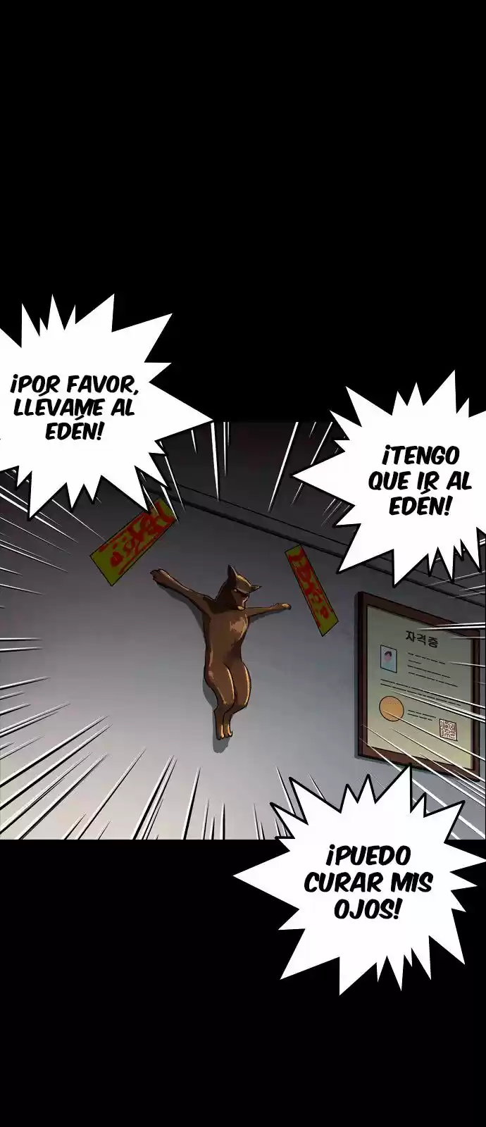 Lookism - Capítulo 133 - Página 32 - LectorTMOo