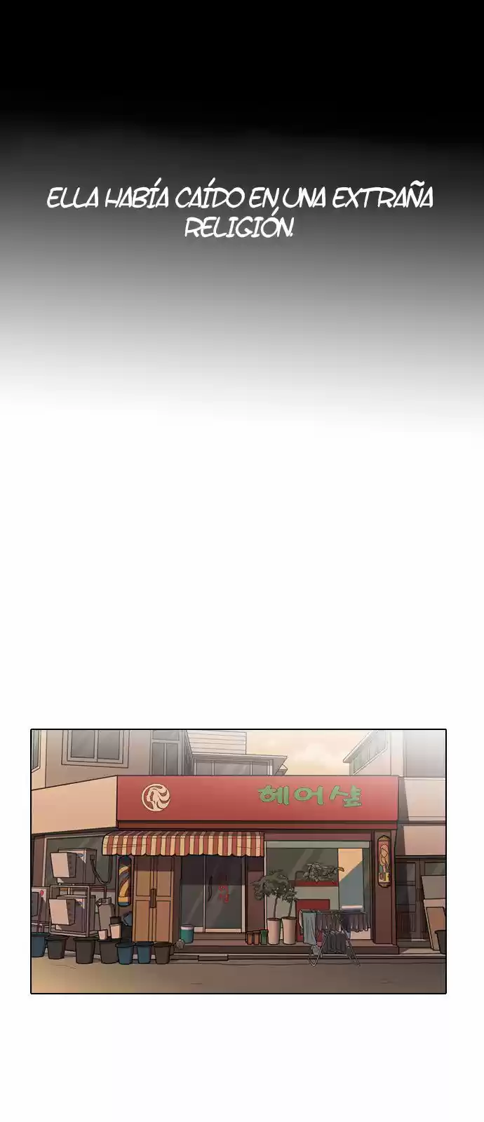 Lookism - Capítulo 133 - Página 33 - LectorTMOo