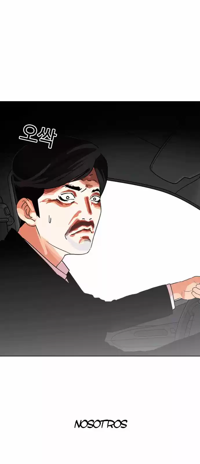 Lookism - Capítulo 133 - Página 57 - LectorTMOo