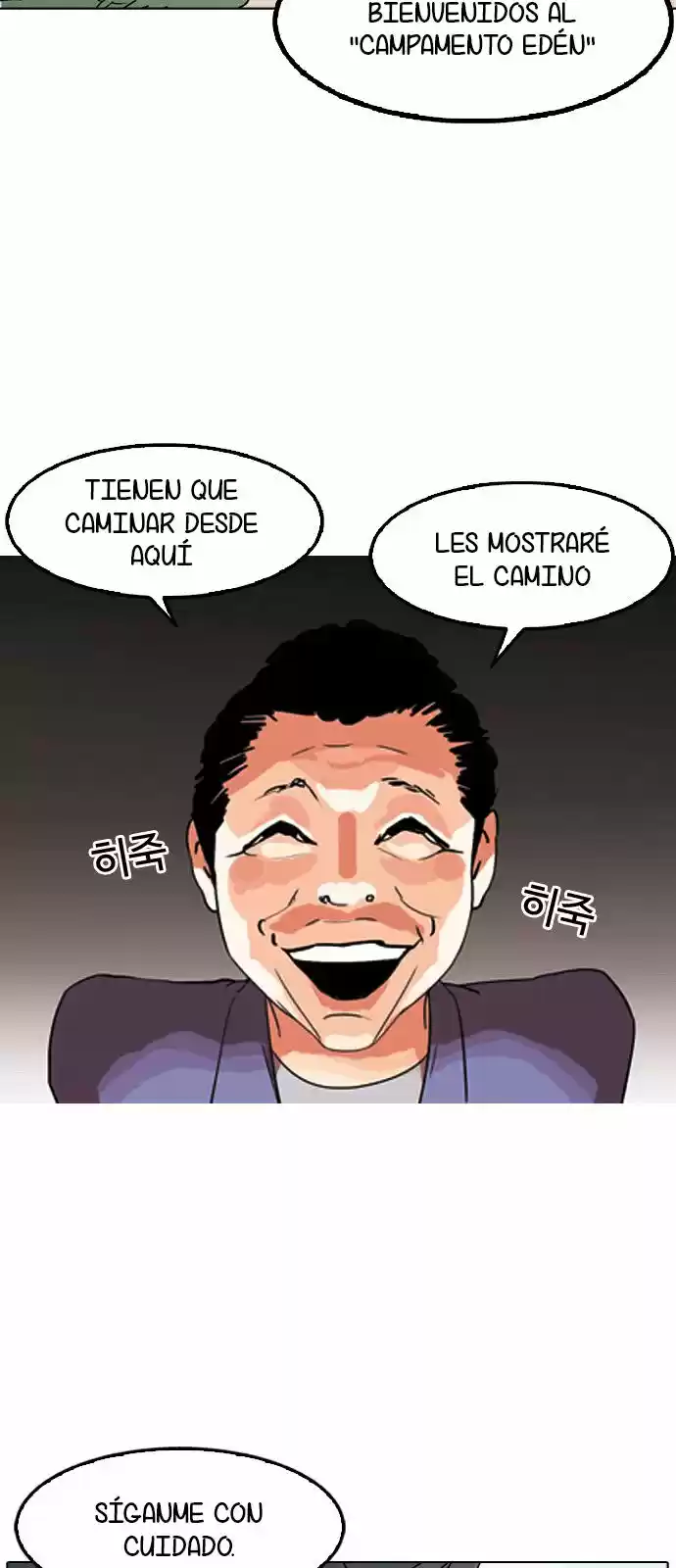 Lookism - Capítulo 133 - Página 68 - LectorTMOo