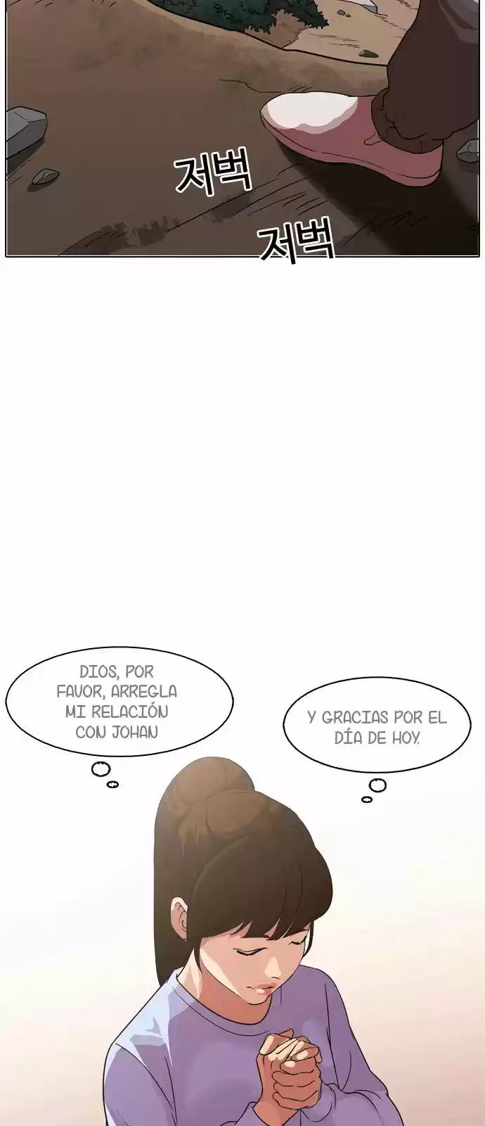 Lookism - Capítulo 133 - Página 71 - LectorTMOo