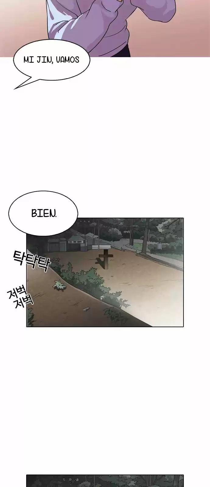 Lookism - Capítulo 133 - Página 72 - LectorTMOo