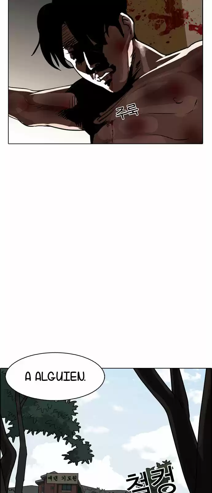 Lookism - Capítulo 133 - Página 77 - LectorTMOo