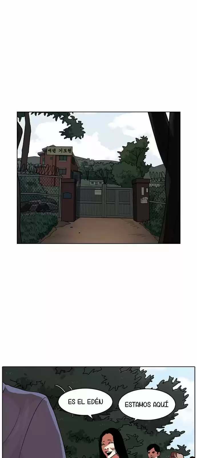 Lookism - Capítulo 134 - Página 10 - LectorTMOo