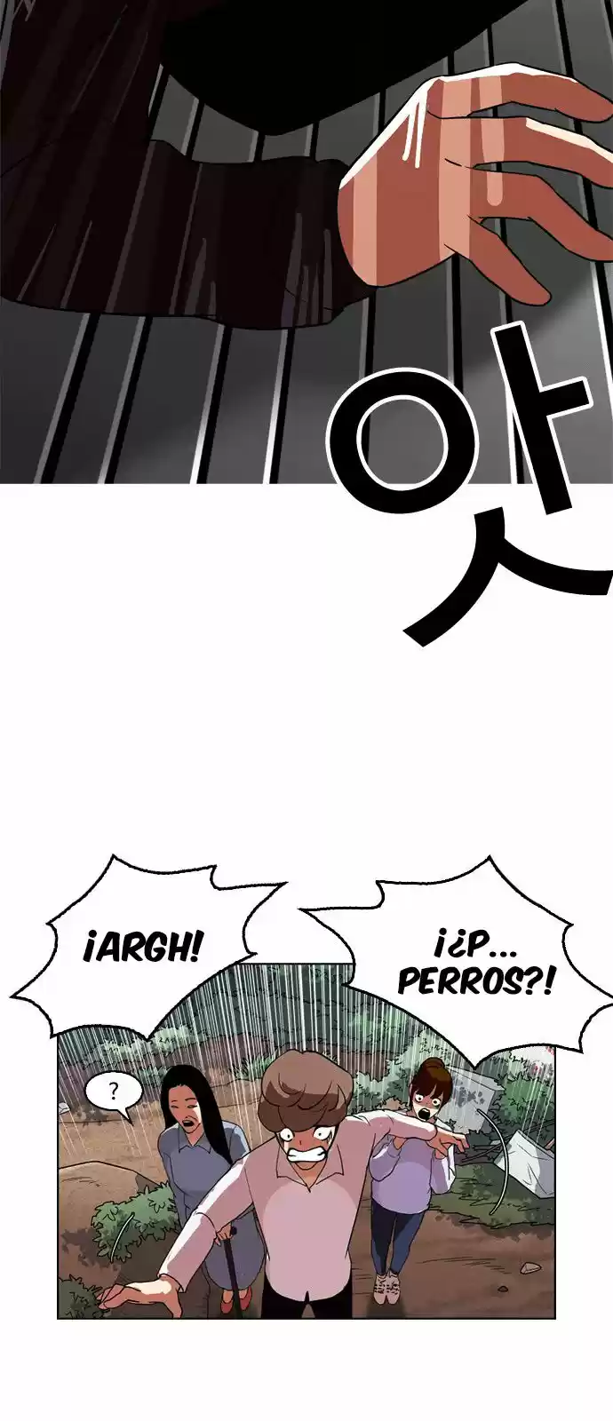 Lookism - Capítulo 134 - Página 24 - LectorTMOo