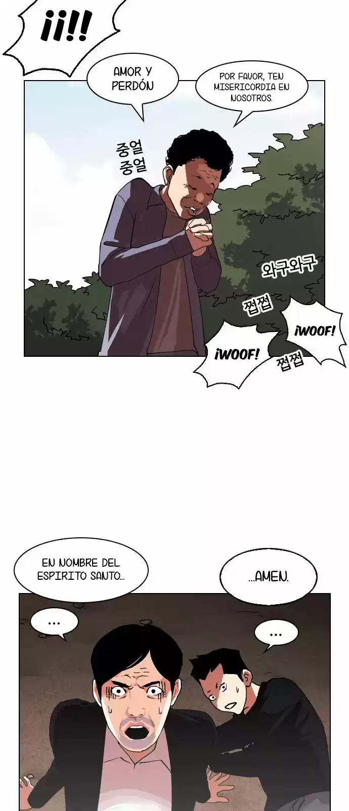 Lookism - Capítulo 134 - Página 28 - LectorTMOo