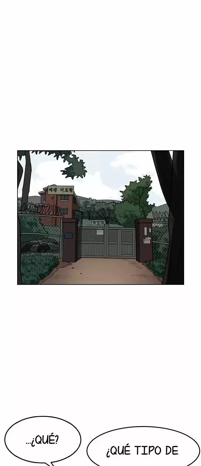 Lookism - Capítulo 134 - Página 31 - LectorTMOo