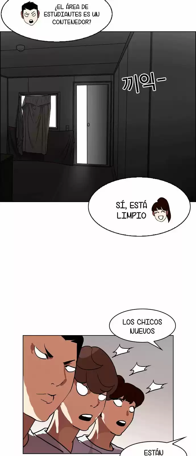 Lookism - Capítulo 134 - Página 40 - LectorTMOo