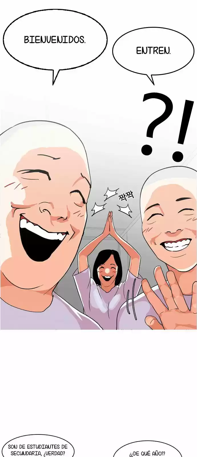 Lookism - Capítulo 134 - Página 43 - LectorTMOo
