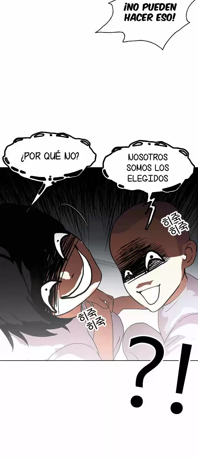 Lookism - Capítulo 134 - Página 67 - LectorTMOo