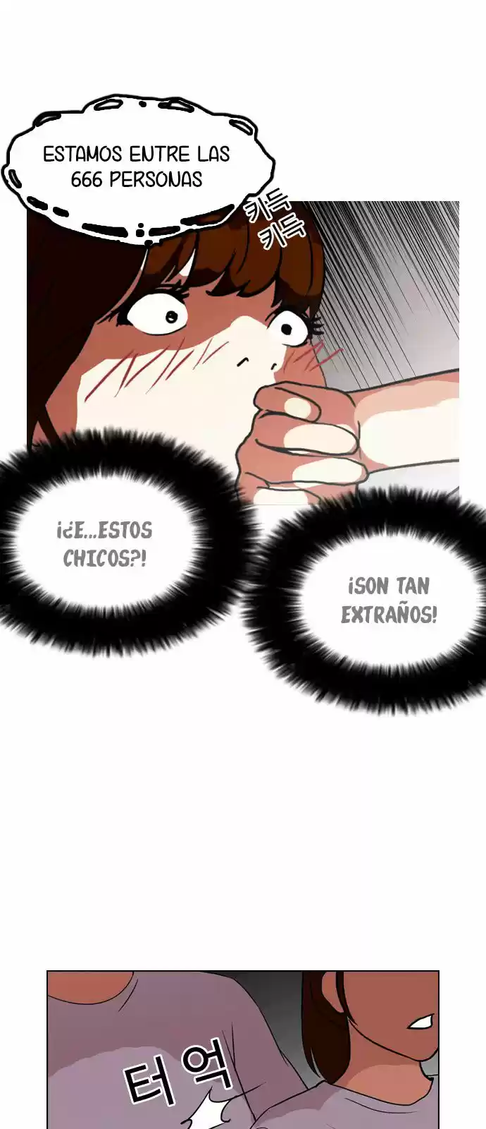 Lookism - Capítulo 134 - Página 68 - LectorTMOo