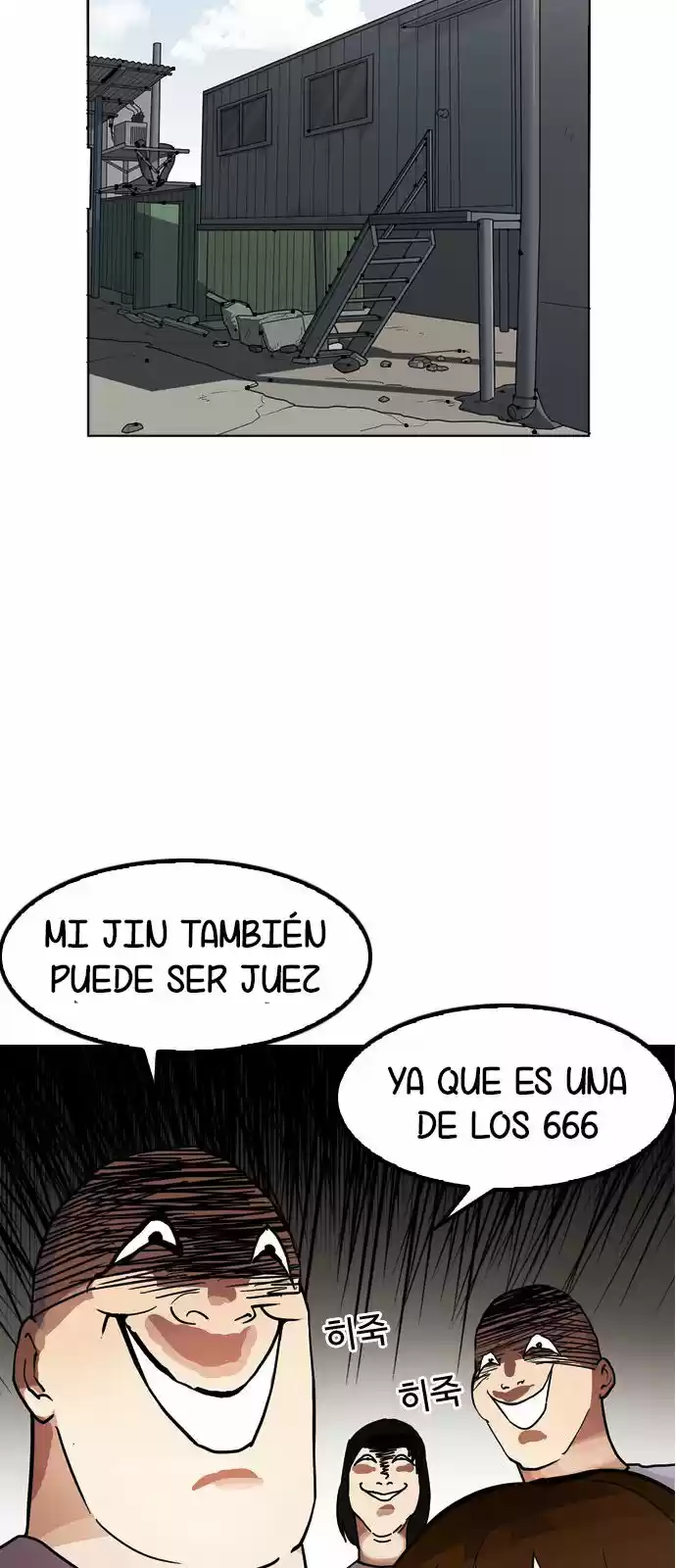 Lookism - Capítulo 135 - Página 8 - LectorTMOo