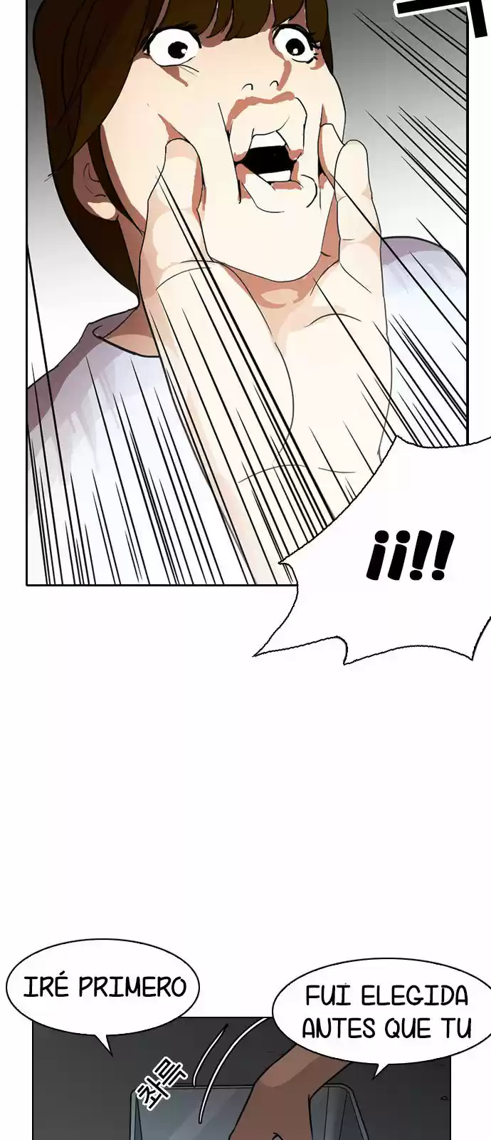 Lookism - Capítulo 135 - Página 9 - LectorTMOo