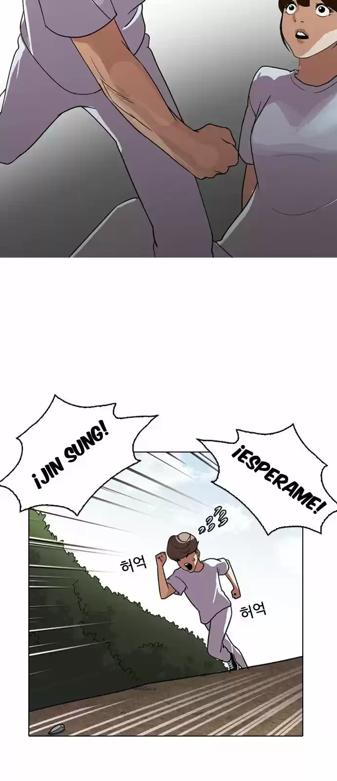Lookism - Capítulo 135 - Página 13 - LectorTMOo