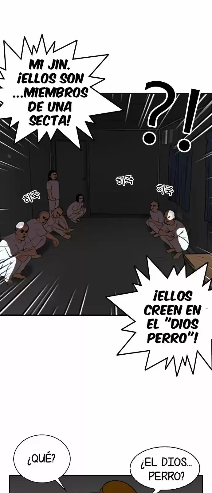 Lookism - Capítulo 135 - Página 18 - LectorTMOo