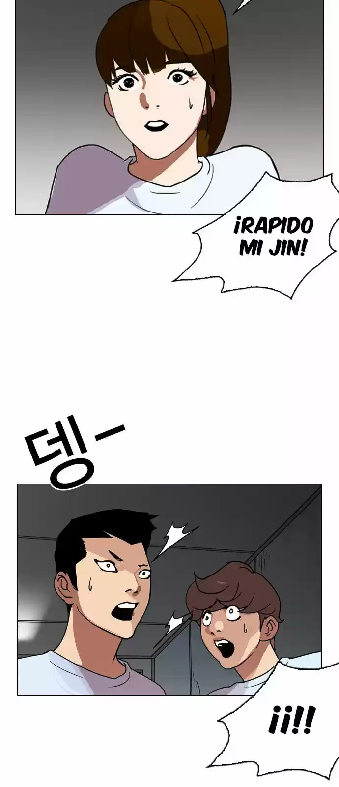 Lookism - Capítulo 135 - Página 19 - LectorTMOo