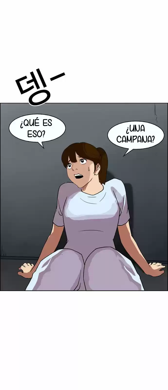 Lookism - Capítulo 135 - Página 20 - LectorTMOo