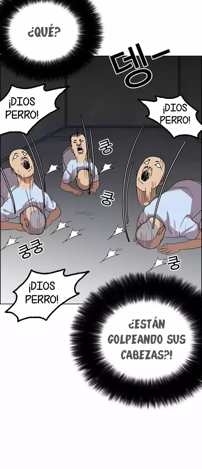 Lookism - Capítulo 135 - Página 23 - LectorTMOo