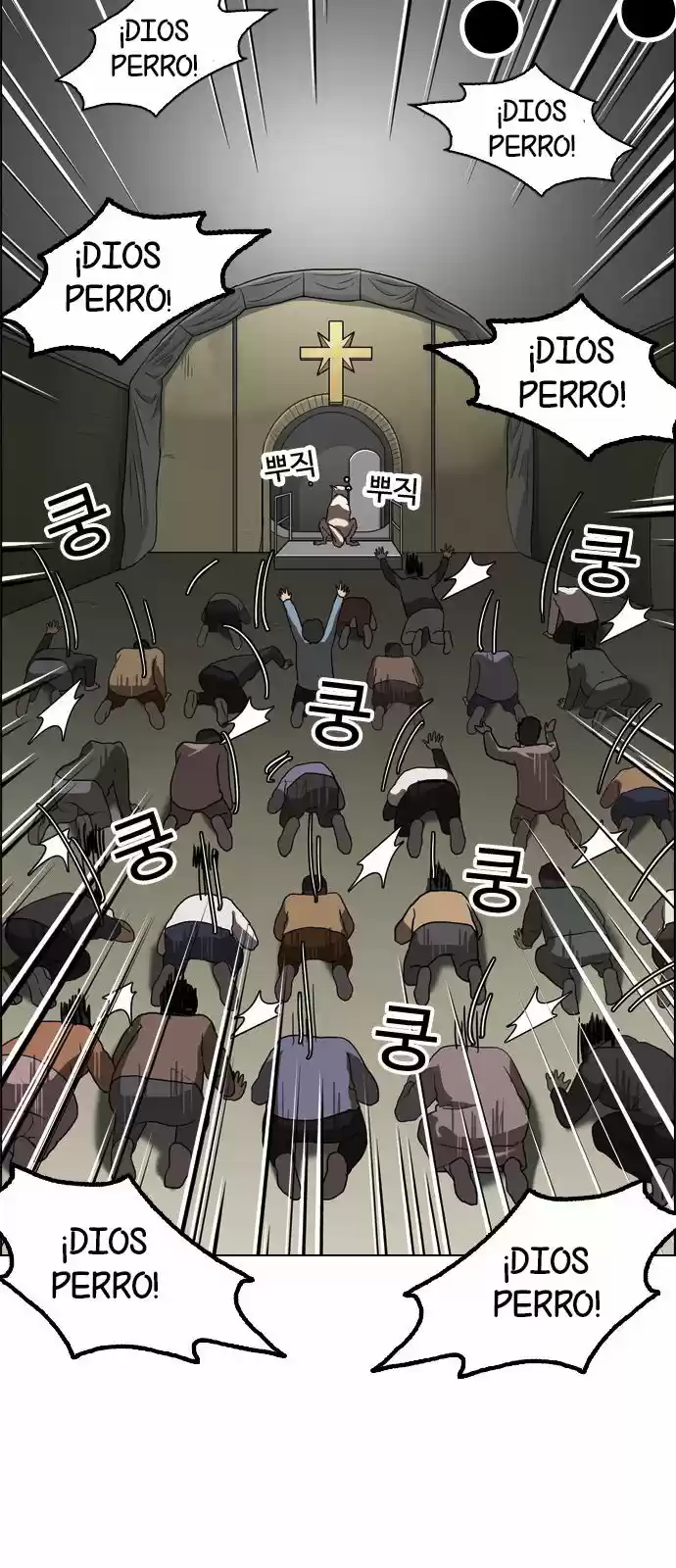 Lookism - Capítulo 135 - Página 26 - LectorTMOo