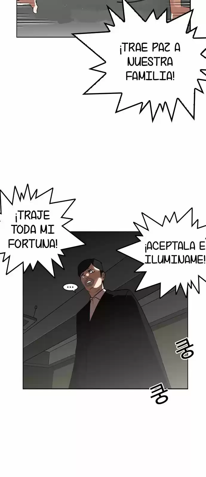 Lookism - Capítulo 135 - Página 30 - LectorTMOo