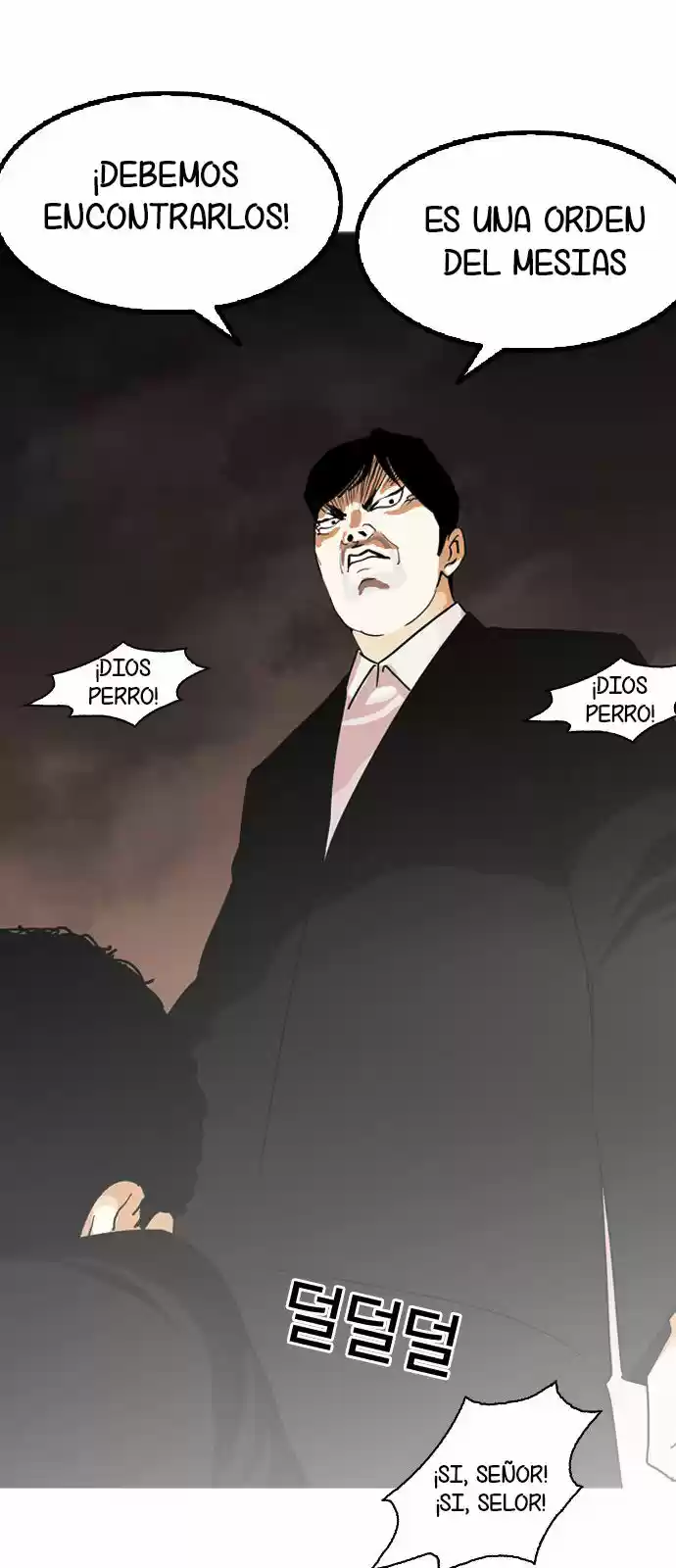 Lookism - Capítulo 135 - Página 52 - LectorTMOo